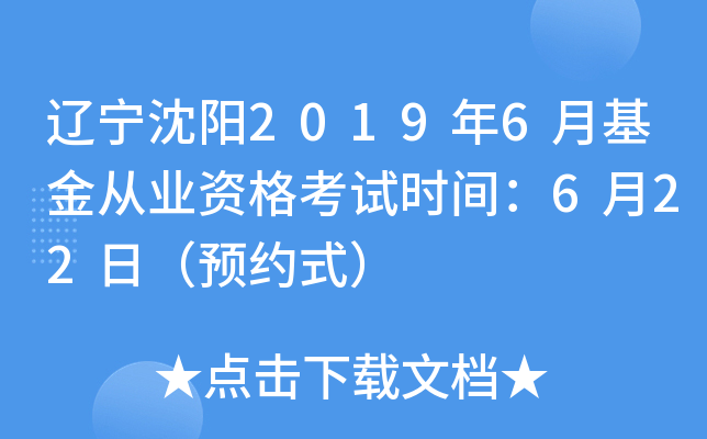 |20196»ĘI(y)Yԇrg622գAsʽ