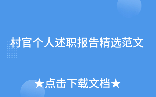 ق(g)(bo)澫x
