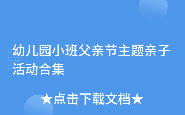 ׃@СุH(ji)}HӻӺϼ