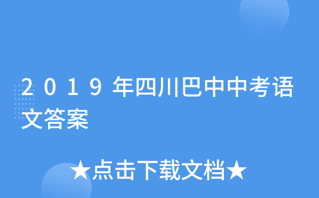 2019ĴпZĴ