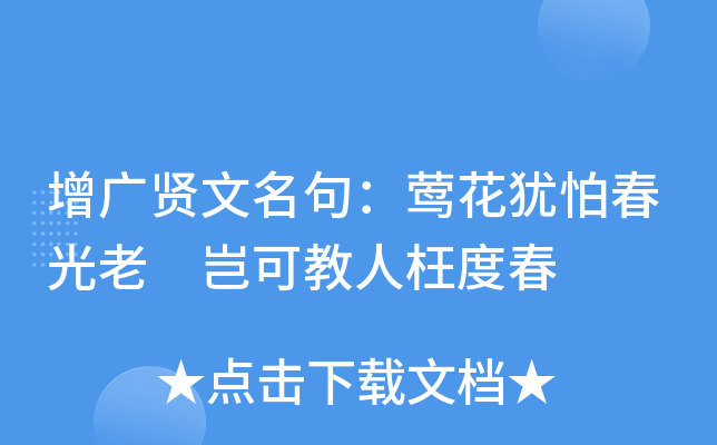 Vt䣺Lq´ Mɽȴ