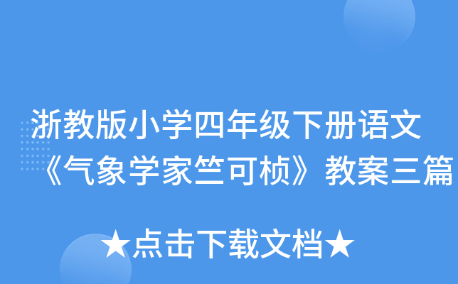 ̰СW(xu)꼉ZġW(xu)ÿɘḚƪ