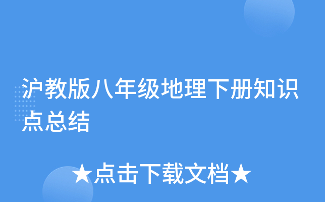 ̰꼉֪RcY(ji)