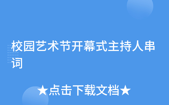 У@ˇg(sh)(ji)_Ļʽ˴~
