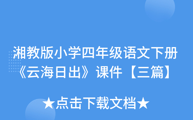 ̰СW(xu)꼉Zԡƺճnƪ