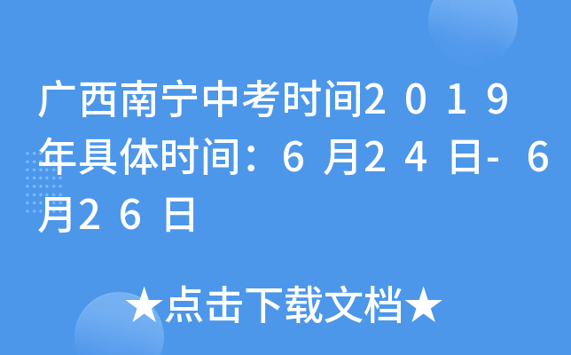 Vόпrg2019wrg624-626