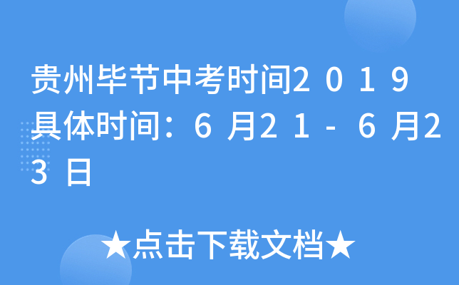 Fݮ(ji)пr(sh)g2019wr(sh)g621-623