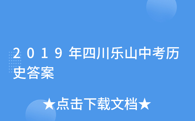 2019Ĵɽпvʷ