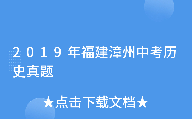 2019긣п?x)vʷ}