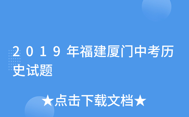 2019긣BTп?x)vʷԇ}