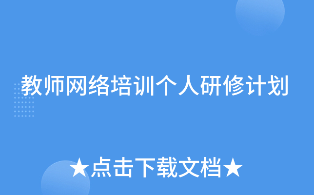 ̎W(wng)j(lu)Ӗ(xn)(g)Ӌ(j)