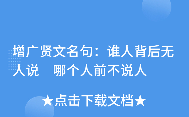 Vt䣺l(shu)˱o(w)f(shu) Ă(g)ǰf(shu)