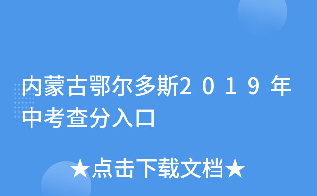 (ni)ɹŶ˹2019п