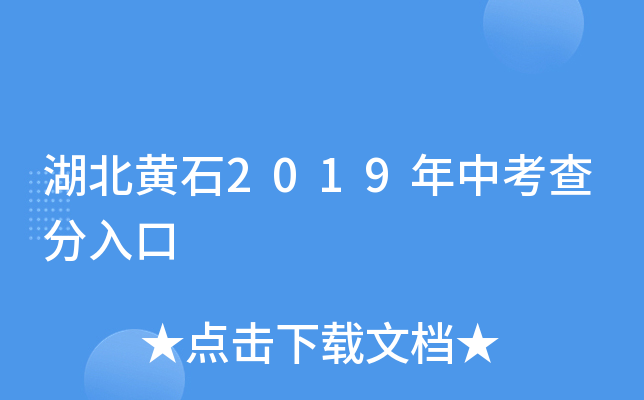 Sʯ2019п