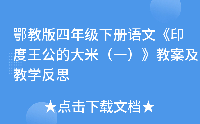 ̰꼉ZġӡĴףһ̰̌W˼