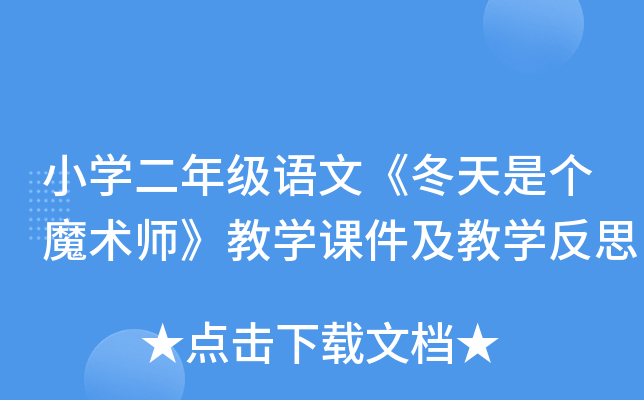 СW(xu)꼉Zġǂħg(sh)̌W(xu)ňW(xu)˼