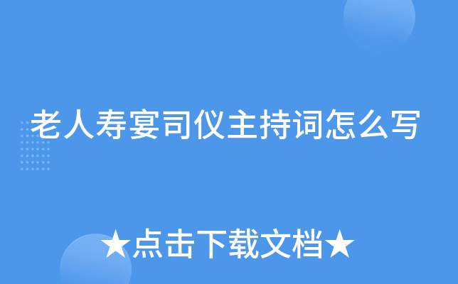 ˉ˾x~ô(xi)