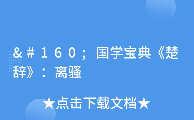  (gu)W(xu)䡶ox}
