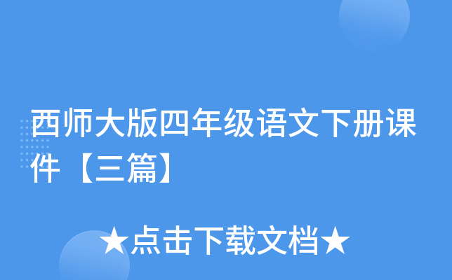 꼉Znƪ