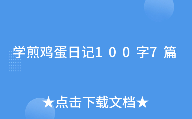 W(xu)uӛ1007ƪ