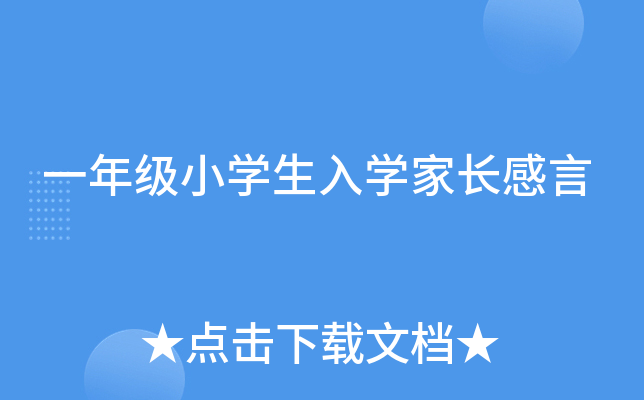 һ꼉СW(xu)W(xu)L