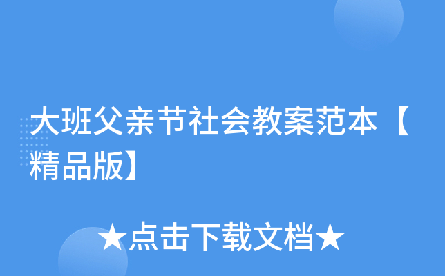 ุH(ji)̰Ʒ桿