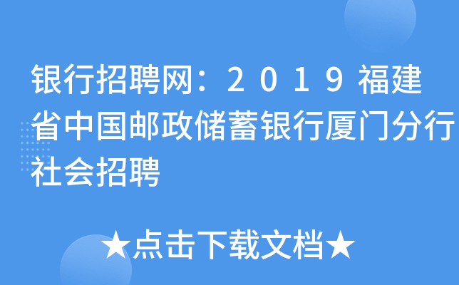 yƸW(wng)2019ʡЇ(gu)](ch)yЏBT(hu)Ƹ