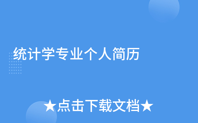 y(tng)ӋW(xu)I(y)˺v