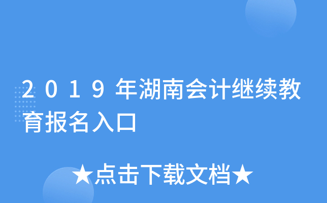 2019ϕӋ^m(x)