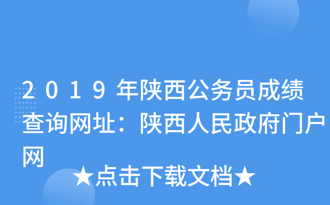 2019ՆTɿԃW(wng)ַTW(wng)