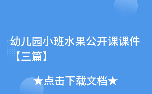 ׃@Сˮ_nnƪ