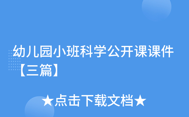 ׃@СƌW_nnƪ