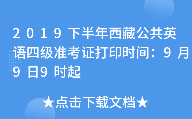 2019°عӢZļ(zhn)Cӡrg999r