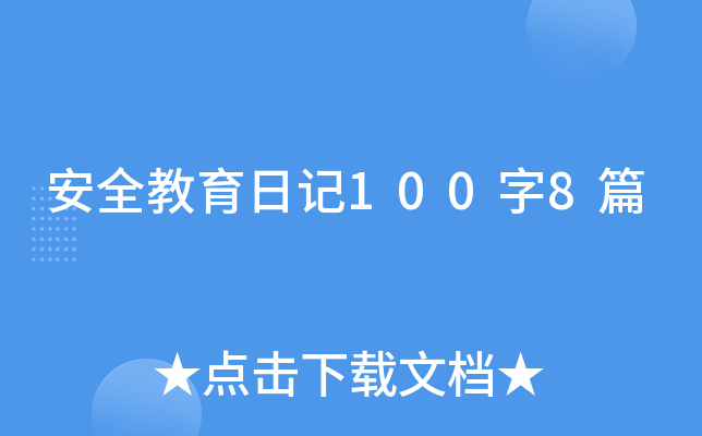 ȫӛ1008ƪ