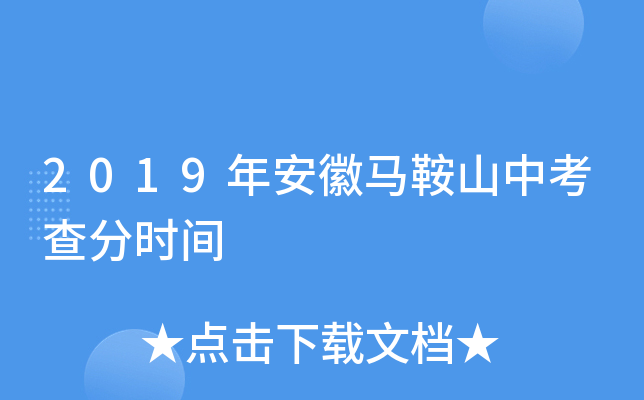 2019갲Rɽп֕rg