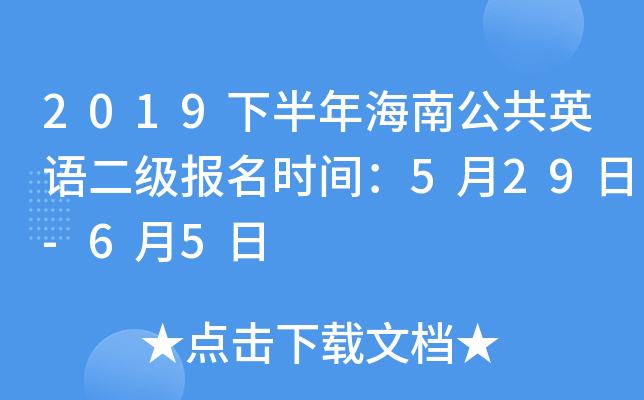 2019°꺣ϹӢZrg529-65