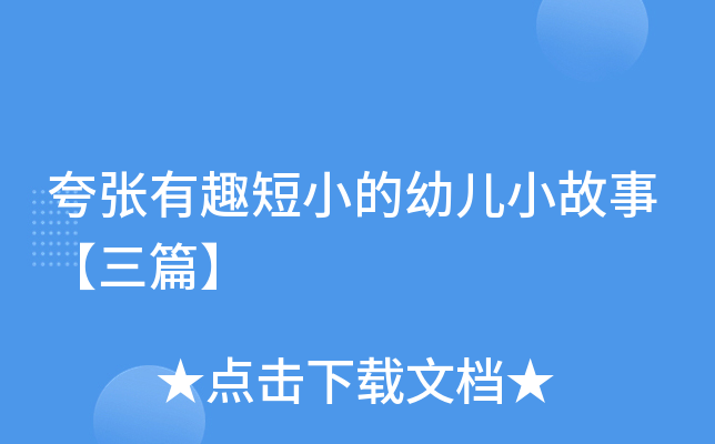 䏈ȤС׃С¡ƪ