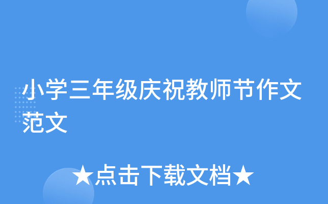 СW(xu)꼉(j)cף̎(ji)ķ