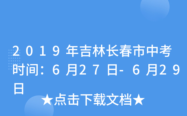 2019꼪Lпrg627-629
