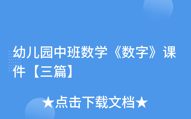 ׃@а(sh)W(xu)(sh)֡nƪ
