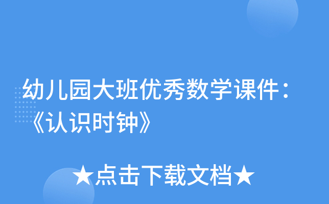 ׃@(yu)㔵(sh)WnJRr犡