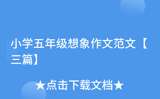 СW(xu)꼉(j)ķġƪ