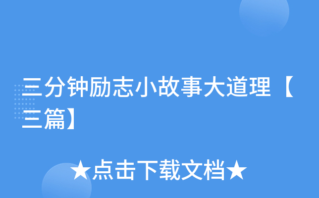 犄(l)־С´ƪ