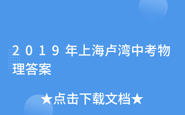 2019ϺRп