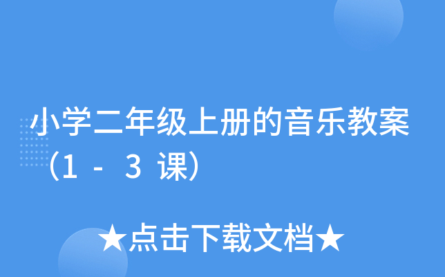 СW(xu)꼉(j)σ(c)(l)̰1-3n