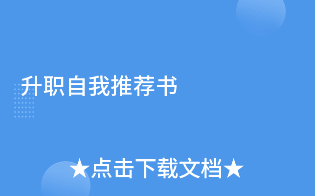 ]