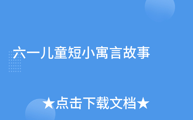 һͯСԢԹ