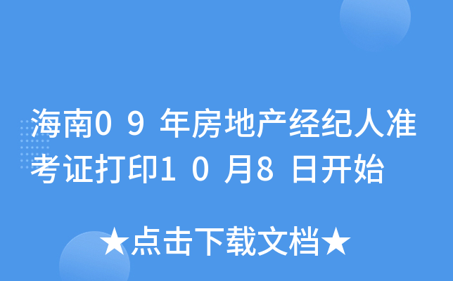 09귿خa(chn)(jng)o(j)˜(zhn)Cӡ108_ʼ