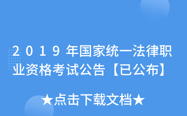 2019(gu)ҽy(tng)һI(y)Yԇ桾ѹ