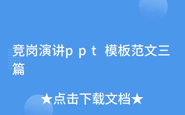 (jng)vpptģ巶ƪ